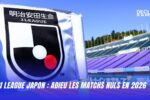 J1 League Japon adieu les matchs nuls en 2026